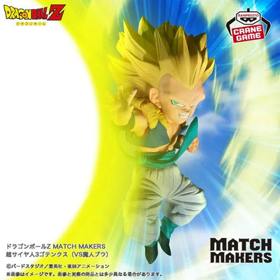 Dragon Ball Z - Gotenks SSJ3 - Match Makers (Bandai Spirits)ㅤ – Bandai Spirits – ActionFigureBrasil