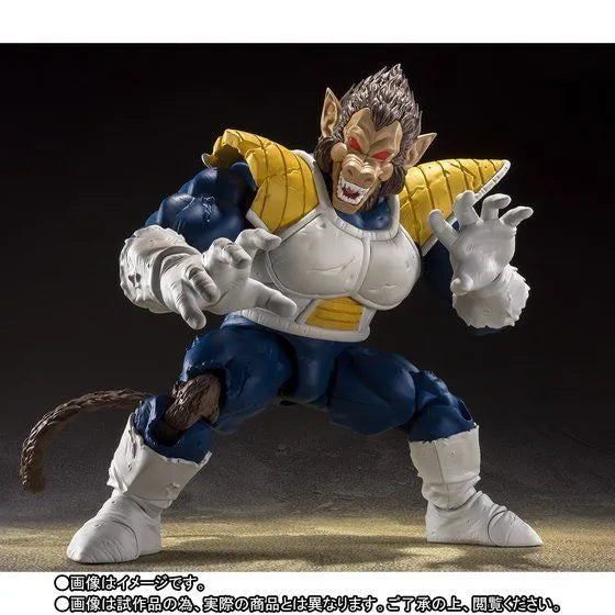 Dragon Ball Z - Great Ape Vegeta - S.H.Figuarts (Bandai Spirits) [Shop Exclusive]ㅤ – Bandai Spirits – ActionFigureBrasil