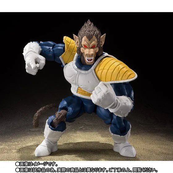 Dragon Ball Z - Great Ape Vegeta - S.H.Figuarts (Bandai Spirits) [Shop Exclusive]ㅤ – Bandai Spirits – ActionFigureBrasil