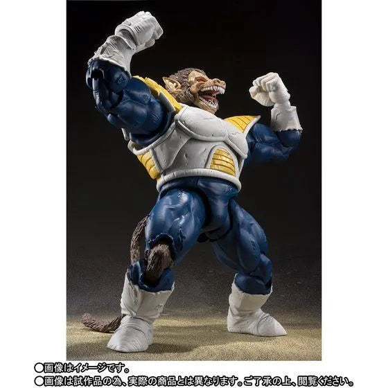 Dragon Ball Z - Great Ape Vegeta - S.H.Figuarts (Bandai Spirits) [Shop Exclusive]ㅤ – Bandai Spirits – ActionFigureBrasil