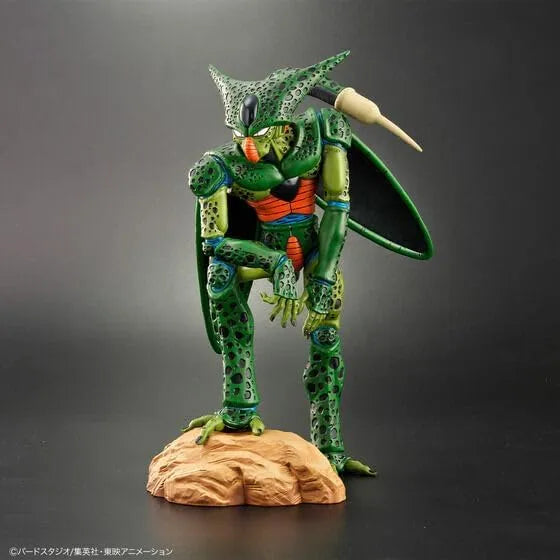 Dragon Ball Z - Imperfect Cell - Dragon Ball Arise (Plex, Zeem)ㅤ – PLEX – ActionFigureBrasil