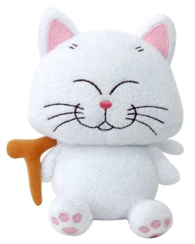 Dragon Ball Z - Karin - Dragon Ball Z Mini Plush Cushion - Mini Cushion (Bandai)ㅤ – Bandai – ActionFigureBrasil