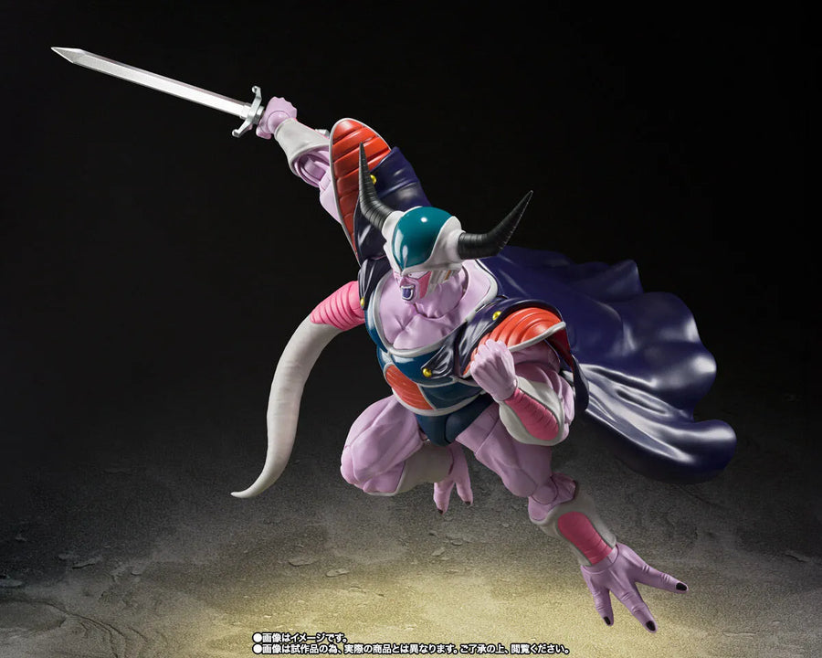 Dragon Ball Z - King Cold - S.H.Figuarts (Bandai Spirits) [Shop Exclusive]ㅤ – Bandai Spirits – ActionFigureBrasil