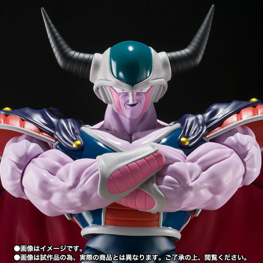 Dragon Ball Z - King Cold - S.H.Figuarts (Bandai Spirits) [Shop Exclusive]ㅤ – Bandai Spirits – ActionFigureBrasil
