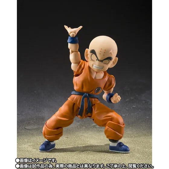 Dragon Ball Z - Krillin - S.H.Figuarts - Son Goku’s Old Friend (Bandai Spirits) [Shop Exclusive]ㅤ – Bandai Spirits – ActionFigureBrasil