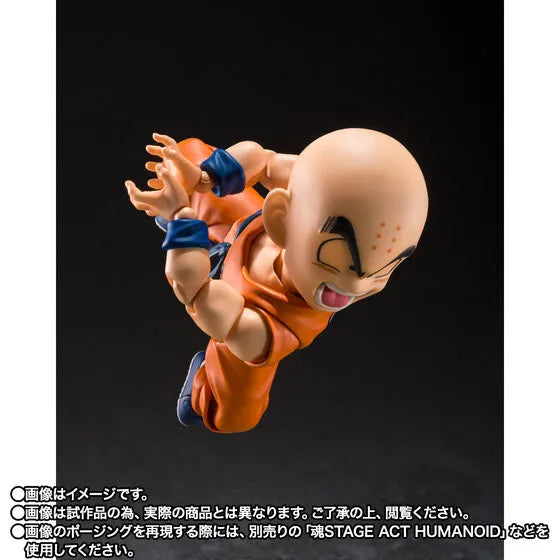 Dragon Ball Z - Krillin - S.H.Figuarts - Son Goku’s Old Friend (Bandai Spirits) [Shop Exclusive]ㅤ – Bandai Spirits – ActionFigureBrasil