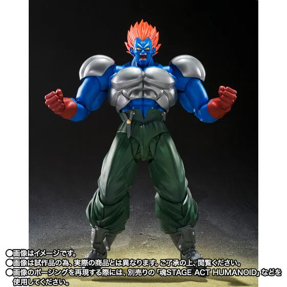 Dragon Ball Z Kyokugen Battle!! San Dai Super Saiyajin - Super Android 13 - S.H.Figuarts (Bandai Spirits) [Shop Exclusive]ㅤ – Bandai Spirits – ActionFigureBrasil