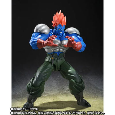 Dragon Ball Z Kyokugen Battle!! San Dai Super Saiyajin - Super Android 13 - S.H.Figuarts (Bandai Spirits) [Shop Exclusive]ㅤ – Bandai Spirits – ActionFigureBrasil — embalagem