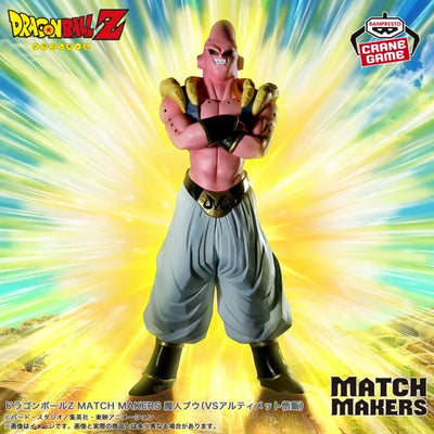 Dragon Ball Z - Majin Buu (Absorption) - Match Makers (Bandai Spirits)ㅤ – Bandai Spirits – ActionFigureBrasil