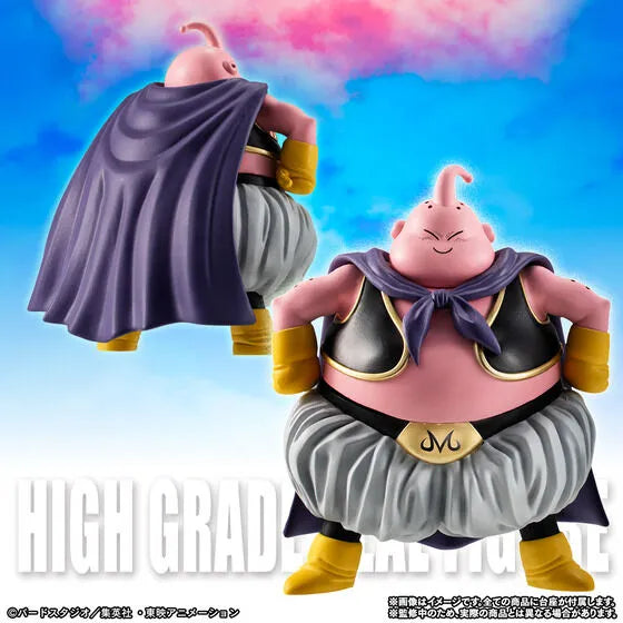 Dragon Ball Z - Majin Buu Set (Bandai Spirits) [Shop Exclusive]ㅤ – Bandai Spirits – ActionFigureBrasil
