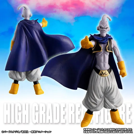 Dragon Ball Z - Majin Buu Set (Bandai Spirits) [Shop Exclusive]ㅤ – Bandai Spirits – ActionFigureBrasil