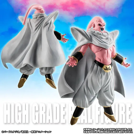Dragon Ball Z - Majin Buu Set (Bandai Spirits) [Shop Exclusive]ㅤ – Bandai Spirits – ActionFigureBrasil