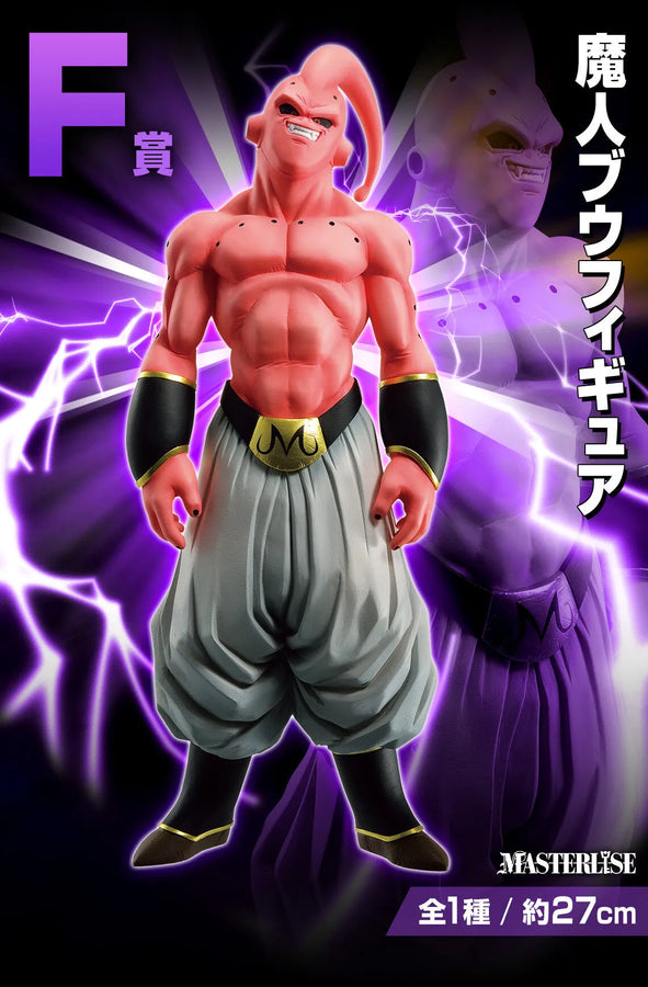 Dragon Ball Z - Majin Buu (Super) - Ichiban Kuji Dragon Ball VS Omnibus Beast - Masterlise - F Prize (Bandai Spirits)ㅤ – Bandai Spirits – ActionFigureBrasil