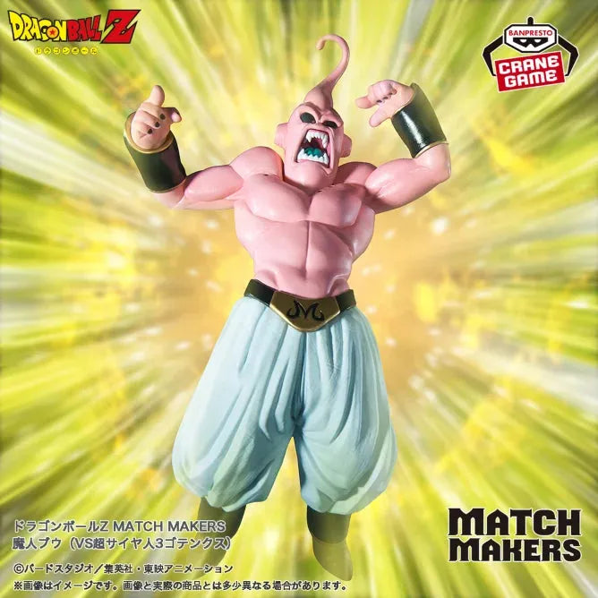 Dragon Ball Z - Majin Buu (Super) - Match Makers (Bandai Spirits)ㅤ – Bandai Spirits – ActionFigureBrasil