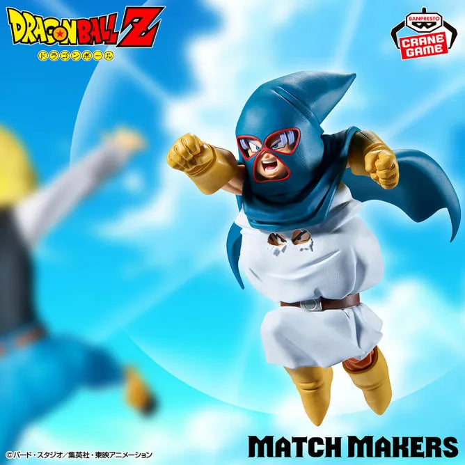 Dragon Ball Z - Mighty Mask (Son Goten & Trunks) - Match Makers (Bandai Spirits)ㅤ – Bandai Spirits – ActionFigureBrasil