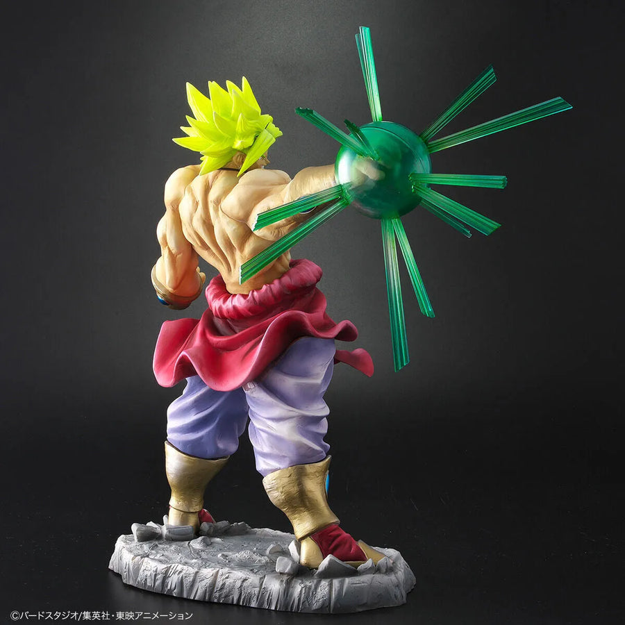 Dragon Ball Z : Moetsukiro!! Nessen Ressen Chou-Gekisen - Broly Legendary SSJ - Dragon Ball Arise (Plex, Zeem) [Shop Exclusive]ㅤ – PLEX – ActionFigureBrasil