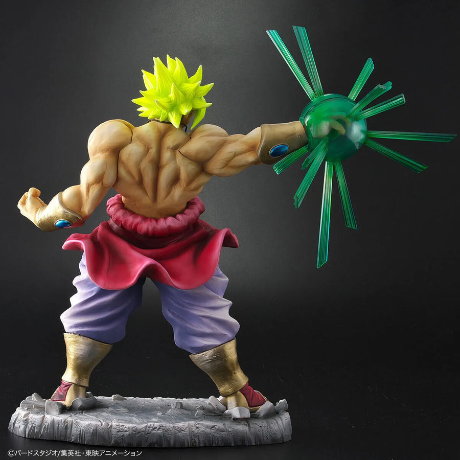 Dragon Ball Z : Moetsukiro!! Nessen Ressen Chou-Gekisen - Broly Legendary SSJ - Dragon Ball Arise (Plex, Zeem) [Shop Exclusive]ㅤ – PLEX – ActionFigureBrasil