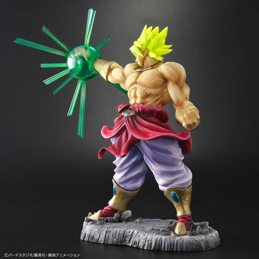 Dragon Ball Z : Moetsukiro!! Nessen Ressen Chou-Gekisen - Broly Legendary SSJ - Dragon Ball Arise (Plex, Zeem) [Shop Exclusive]ㅤ – PLEX – ActionFigureBrasil