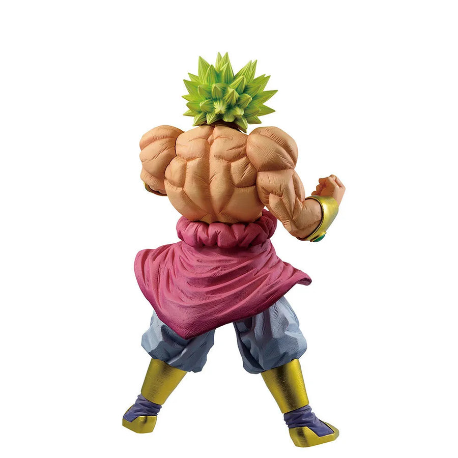Dragon Ball Z : Moetsukiro!! Nessen Ressen Chou-Gekisen - Broly Legendary SSJ - Ichiban Kuji Dragon Ball VS Omnibus Z - D Prize - King Clustar (Bandai Spirits)ㅤ – Bandai Spirits – ActionFigureBrasil