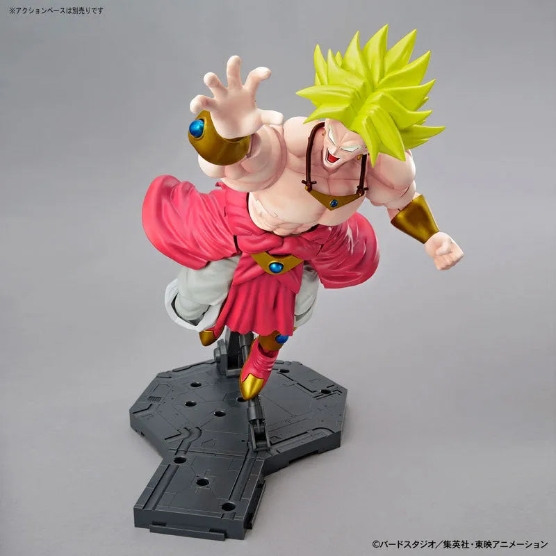 Dragon Ball Z : Moetsukiro!! Nessen Ressen Chou-Gekisen - Broly SSJ - Figure-rise Standard (Bandai, Bandai Spirits)ㅤ – Bandai Spirits – ActionFigureBrasil