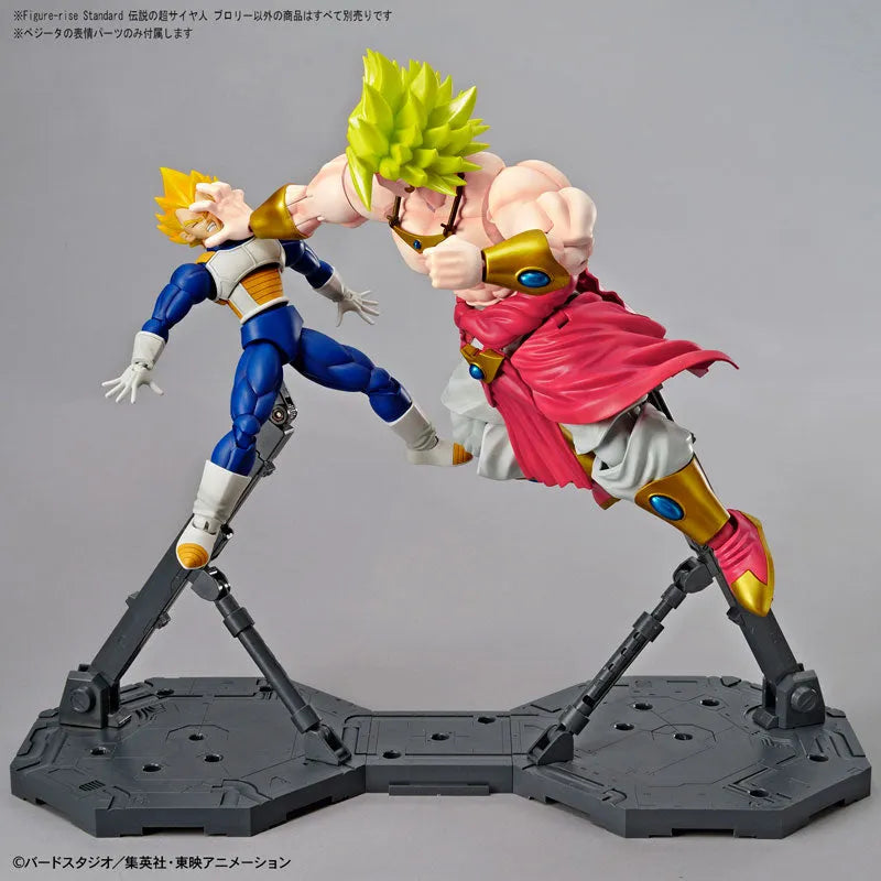 Dragon Ball Z : Moetsukiro!! Nessen Ressen Chou-Gekisen - Broly SSJ - Figure-rise Standard (Bandai, Bandai Spirits)ㅤ – Bandai Spirits – ActionFigureBrasil