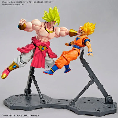 Dragon Ball Z : Moetsukiro!! Nessen Ressen Chou-Gekisen - Broly SSJ - Figure-rise Standard (Bandai, Bandai Spirits)ㅤ – Bandai Spirits – ActionFigureBrasil — close