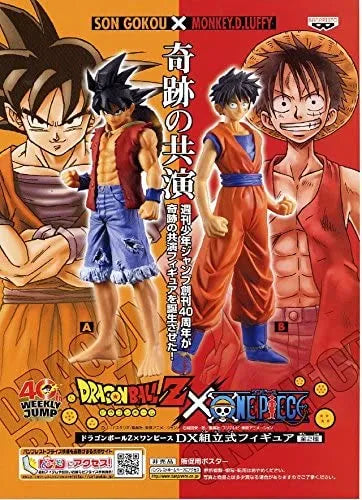 Dragon Ball Z - One Piece - Son Goku - Monkey D. Luffy - DX Assemblage Figure - Shounen Jump 40th Anniversary Dragon Ball Z x One Piece - Luffy Style - Goku Style - Set (Banpresto)ㅤ – Banpresto – ActionFigureBrasil