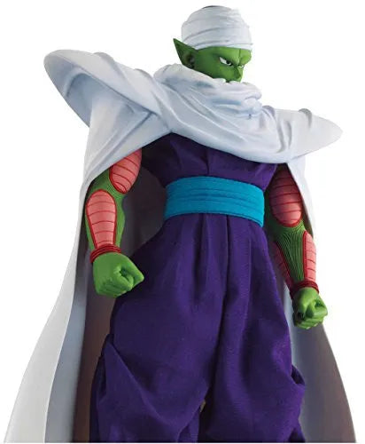 Dragon Ball Z - Piccolo - Dimension of Dragonball (MegaHouse)ㅤ – MegaHouse – ActionFigureBrasil