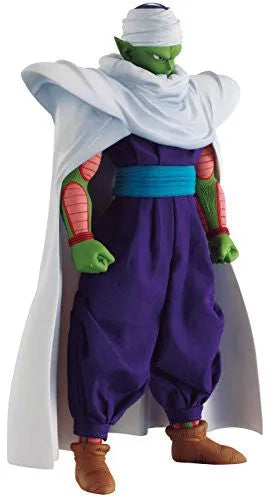 Dragon Ball Z - Piccolo - Dimension of Dragonball (MegaHouse)ㅤ – MegaHouse – ActionFigureBrasil