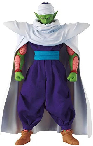 Dragon Ball Z - Piccolo - Dimension of Dragonball (MegaHouse)ㅤ – MegaHouse – ActionFigureBrasil