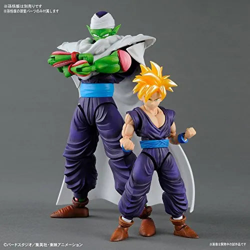 Dragon Ball Z - Piccolo - Figure-rise Standard - 1/12 (Bandai)ㅤ – Bandai – ActionFigureBrasil