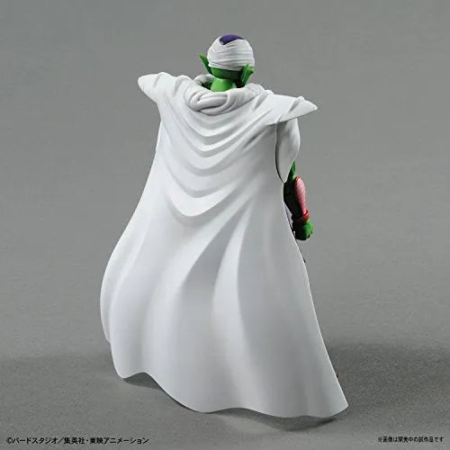 Dragon Ball Z - Piccolo - Figure-rise Standard - 1/12 (Bandai)ㅤ – Bandai – ActionFigureBrasil