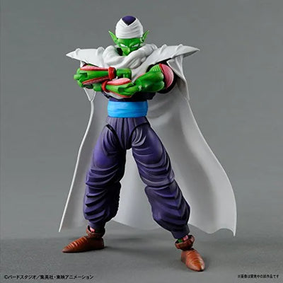 Dragon Ball Z - Piccolo - Figure-rise Standard - 1/12 (Bandai)ㅤ – Bandai – ActionFigureBrasil — ângulo diferente