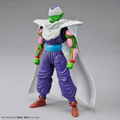 Dragon Ball Z - Piccolo - Figure-rise Standard (Bandai, Bandai Spirits)ㅤ – Bandai Spirits – ActionFigureBrasil