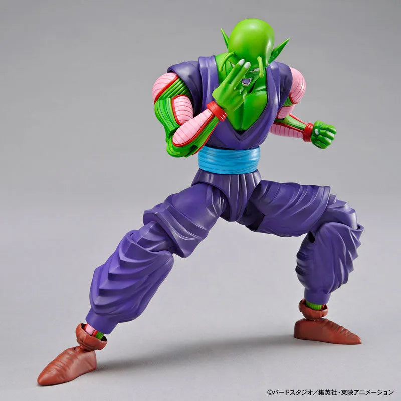 Dragon Ball Z - Piccolo - Figure-rise Standard (Bandai, Bandai Spirits)ㅤ – Bandai Spirits – ActionFigureBrasil