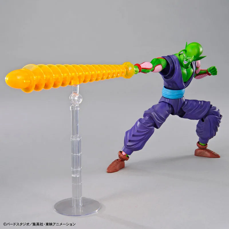 Dragon Ball Z - Piccolo - Figure-rise Standard (Bandai, Bandai Spirits)ㅤ – Bandai Spirits – ActionFigureBrasil
