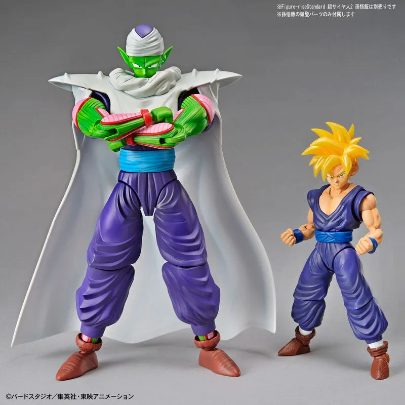 Dragon Ball Z - Piccolo - Figure-rise Standard (Bandai, Bandai Spirits)ㅤ – Bandai Spirits – ActionFigureBrasil