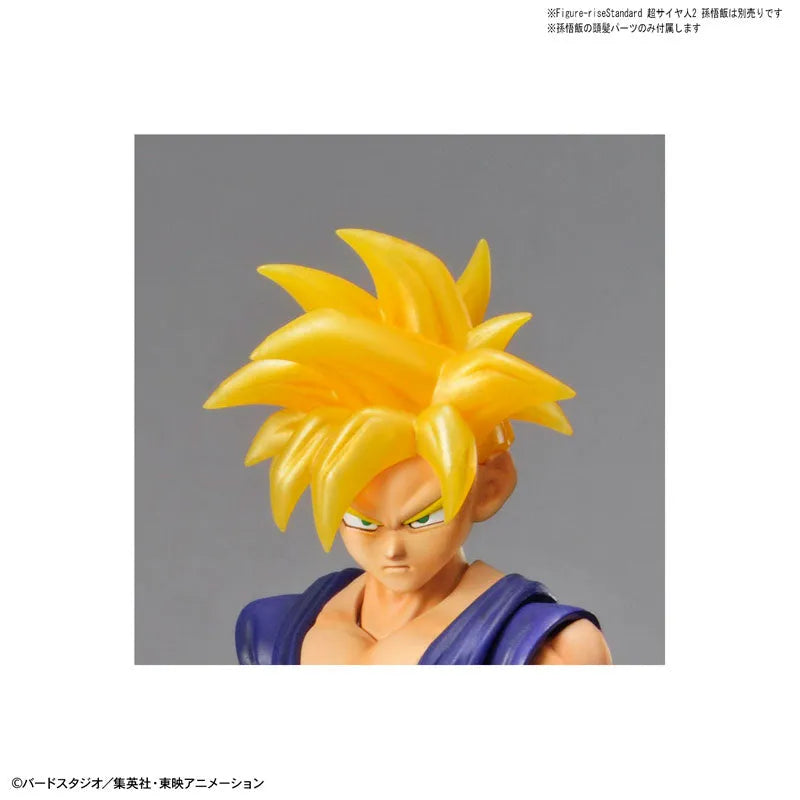 Dragon Ball Z - Piccolo - Figure-rise Standard (Bandai, Bandai Spirits)ㅤ – Bandai Spirits – ActionFigureBrasil