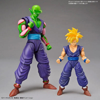 Dragon Ball Z - Piccolo - Figure-rise Standard (Bandai, Bandai Spirits)ㅤ – Bandai Spirits – ActionFigureBrasil — close