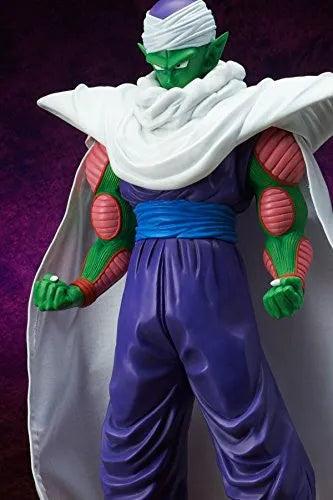 Dragon Ball Z - Piccolo - Gigantic Series (X-Plus)ㅤ – X-Plus – ActionFigureBrasil