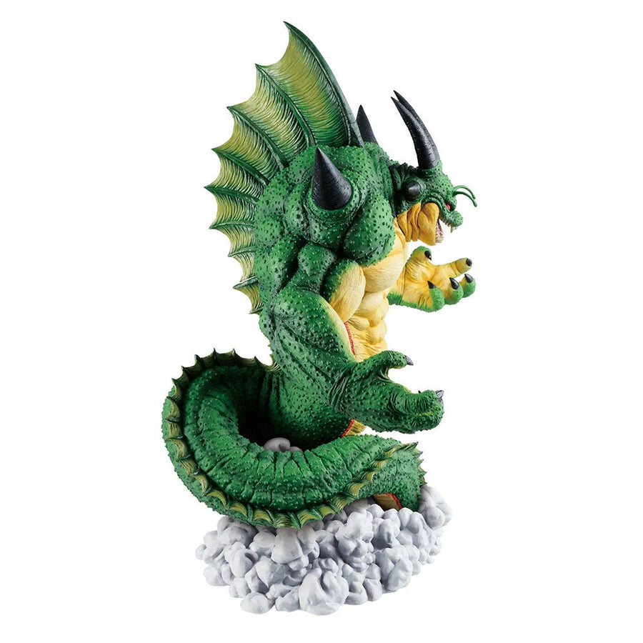 Dragon Ball Z - Polunga - Ichiban Kuji Dragon Ball VS Omnibus Z - Last One Prize (Bandai Spirits)ㅤ – Bandai Spirits – ActionFigureBrasil