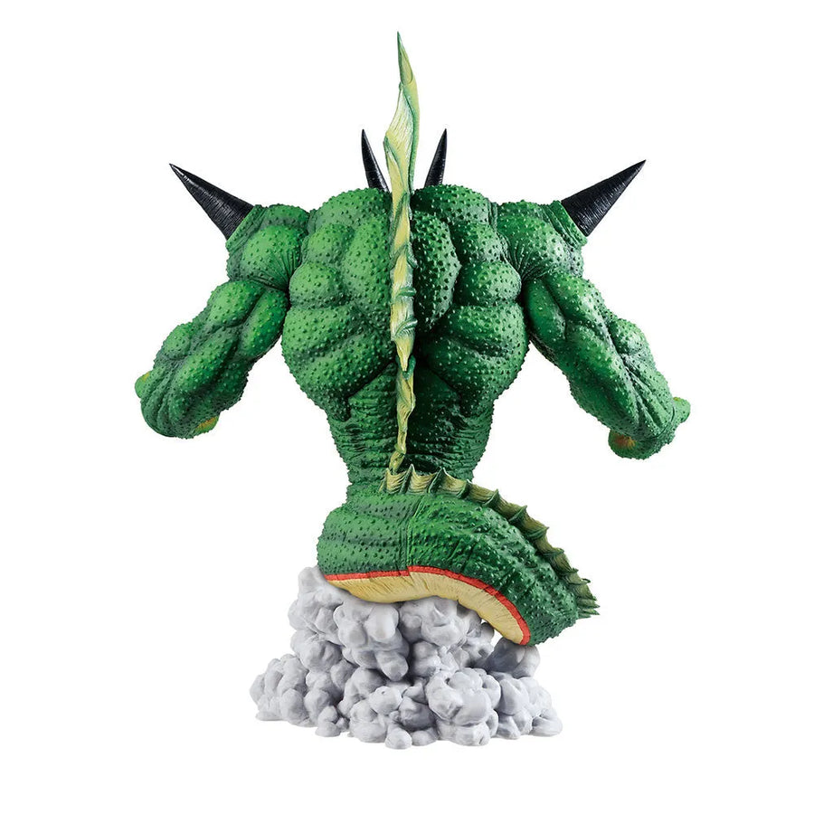Dragon Ball Z - Polunga - Ichiban Kuji Dragon Ball VS Omnibus Z - Last One Prize (Bandai Spirits)ㅤ – Bandai Spirits – ActionFigureBrasil