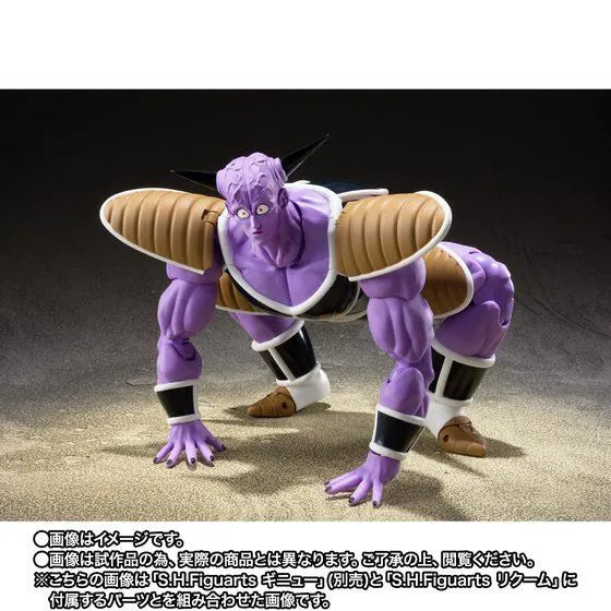 Dragon Ball Z - Recoome - S.H.Figuarts (Bandai Spirits) [Shop Exclusive]ㅤ – Bandai Spirits – ActionFigureBrasil