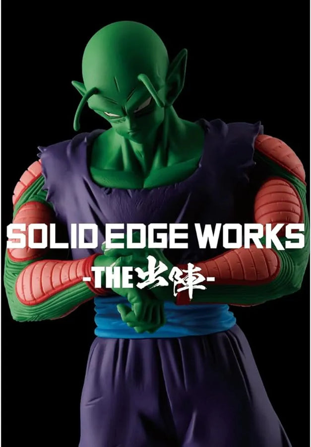 Dragon Ball Z SOLID EDGE WORKS THE Battlefield 13 Piccolo Aㅤ – Bandai Spirits – ActionFigureBrasil