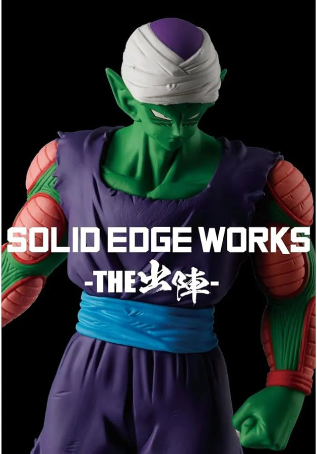 Dragon Ball Z SOLID EDGE WORKS THE Battlefield 13 Piccolo Bㅤ – Bandai Spirits – ActionFigureBrasil