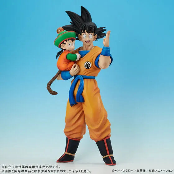 Dragon Ball Z - Son Gohan - Son Goku - Gigantic Series - Special Colour (Plex, X-Plus) [Shop Exclusive]ㅤ – PLEX – ActionFigureBrasil