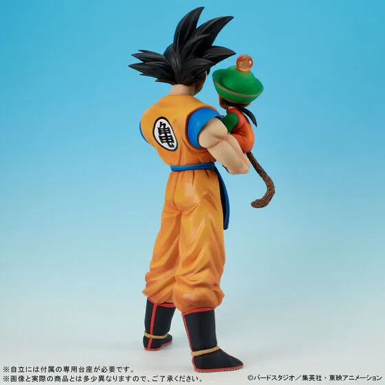Dragon Ball Z - Son Gohan - Son Goku - Gigantic Series - Special Colour (Plex, X-Plus) [Shop Exclusive]ㅤ – PLEX – ActionFigureBrasil
