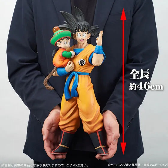 Dragon Ball Z - Son Gohan - Son Goku - Gigantic Series - Special Colour (Plex, X-Plus) [Shop Exclusive]ㅤ – PLEX – ActionFigureBrasil