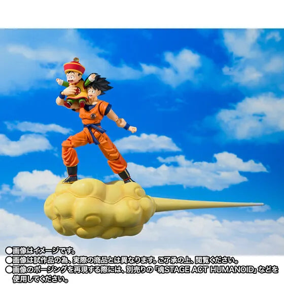 Dragon Ball Z - Son Gohan - Son Goku - S.H.Figuarts - Kid & Kintoun (Bandai Spirits) [Shop Exclusive]ㅤ – Bandai Spirits – ActionFigureBrasil