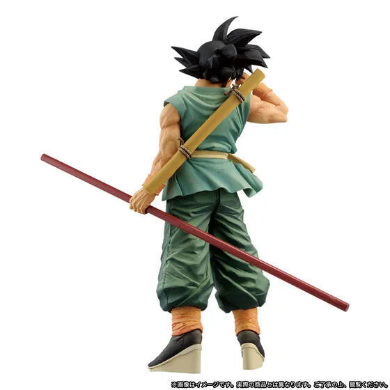 Dragon Ball Z - Son Goku - BWFC Zoukei Tenkaichi Budoukai 3 - Super Master Stars Piece - Daimatsuri Special Ver. (Bandai Spirits) [Shop Exclusive]ㅤ – Bandai Spirits – ActionFigureBrasil